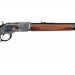 Beretta 1873 Renegade Short Rifle