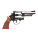 Smith and Wesson Model 27 Photo 1