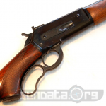 Winchester Model 71 Deluxe Photo 4