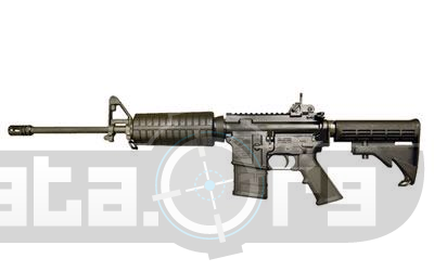 Colt AR6720 5.56x45 NATO Photo 2
