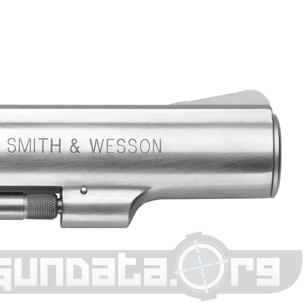 Smith and Wesson Model 64 Photo 2