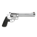 Smith and Wesson Model S and W500 Photo 1